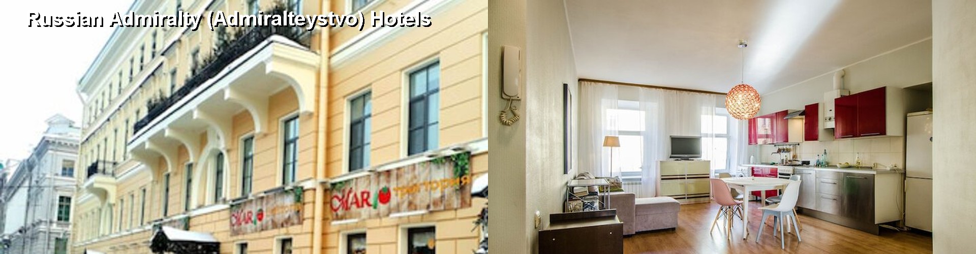 2 Best Hotels near Russian Admiralty (Admiralteystvo)
