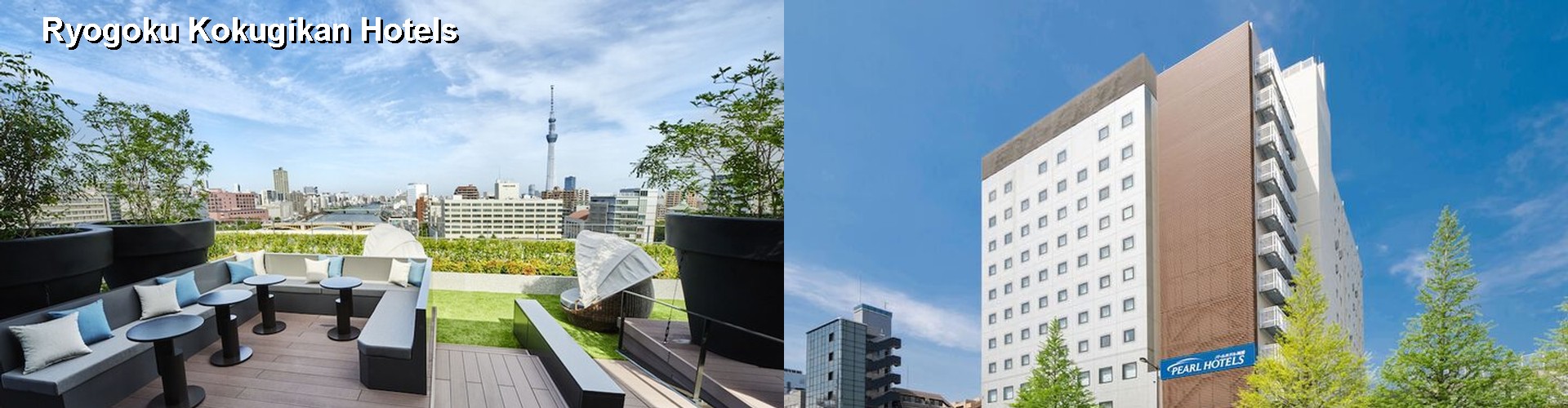 5 Best Hotels near Ryogoku Kokugikan