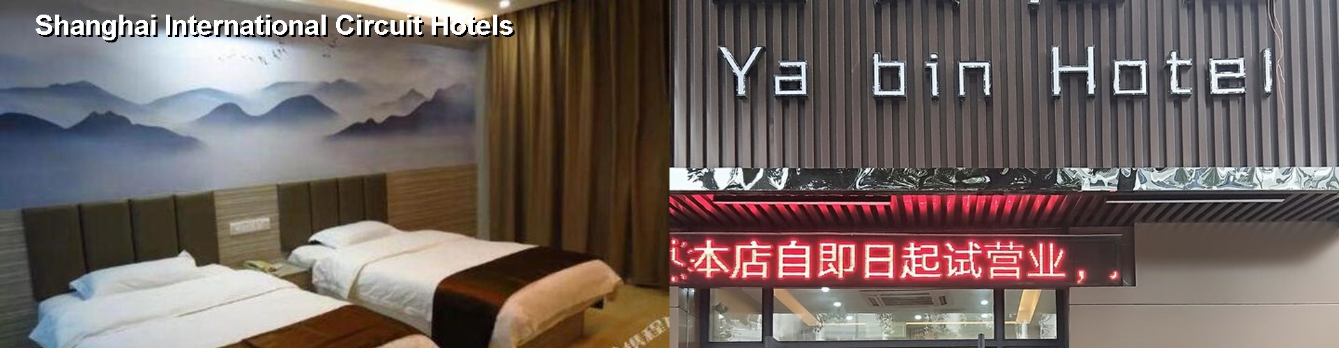 5 Best Hotels near Shanghai International Circuit