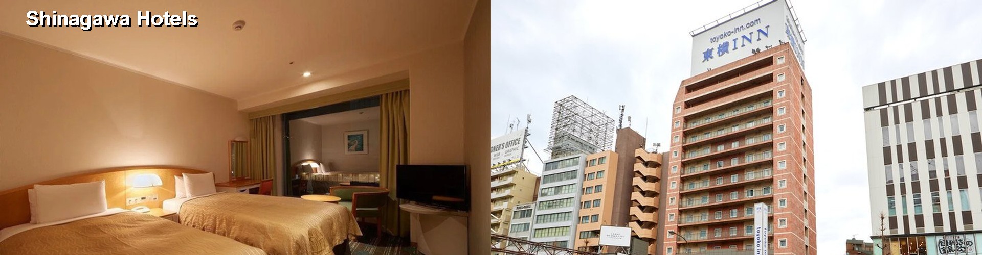 5 Best Hotels near Shinagawa