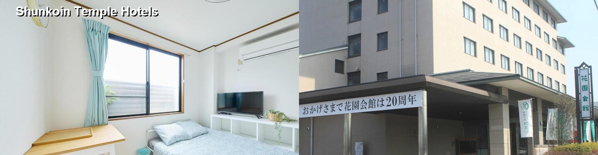 4 Best Hotels near Shunkoin Temple