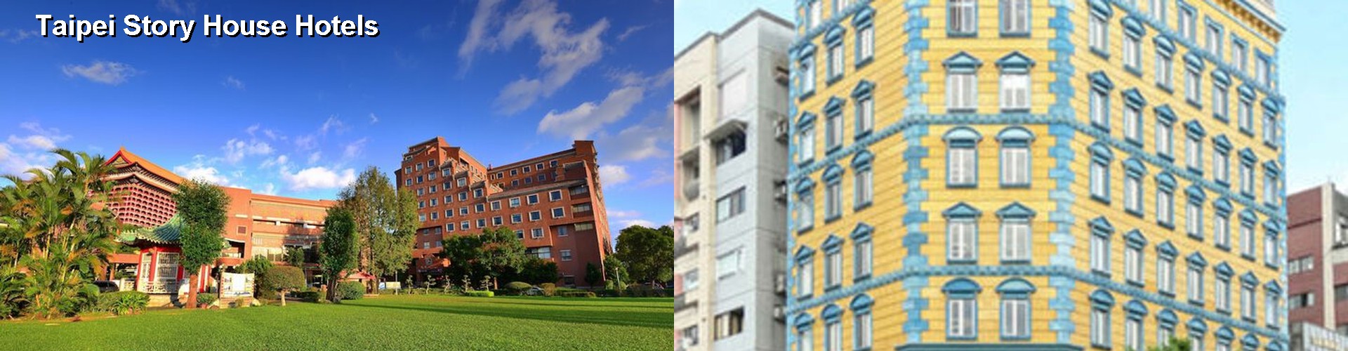 5 Best Hotels near Taipei Story House