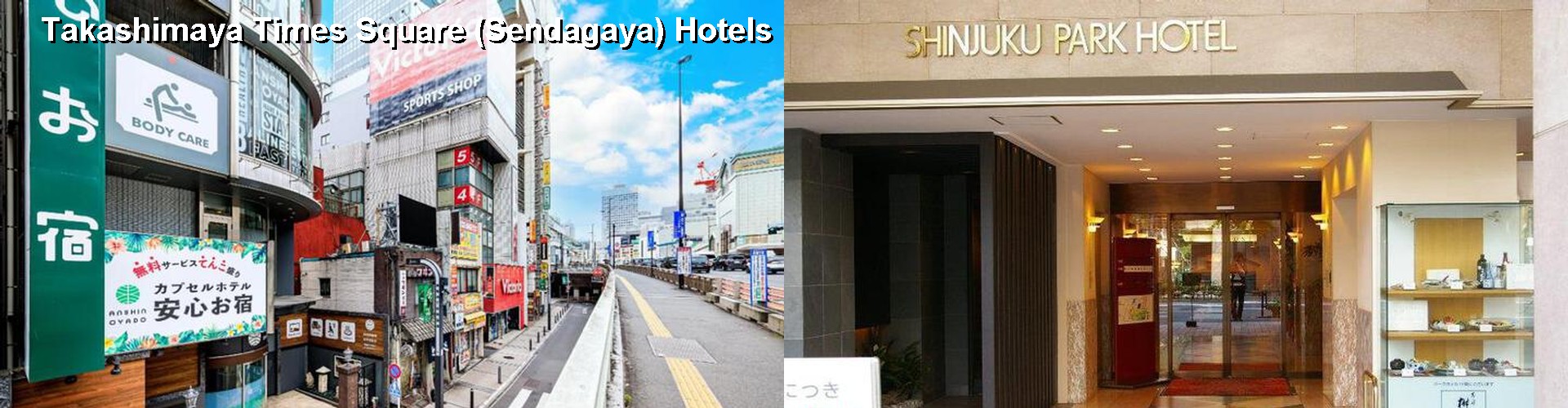 5 Best Hotels near Takashimaya Times Square (Sendagaya)