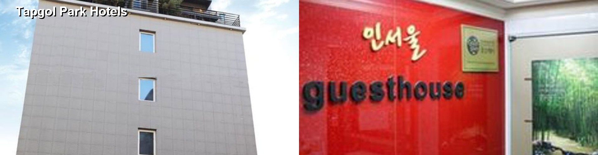 5 Best Hotels near Tapgol Park