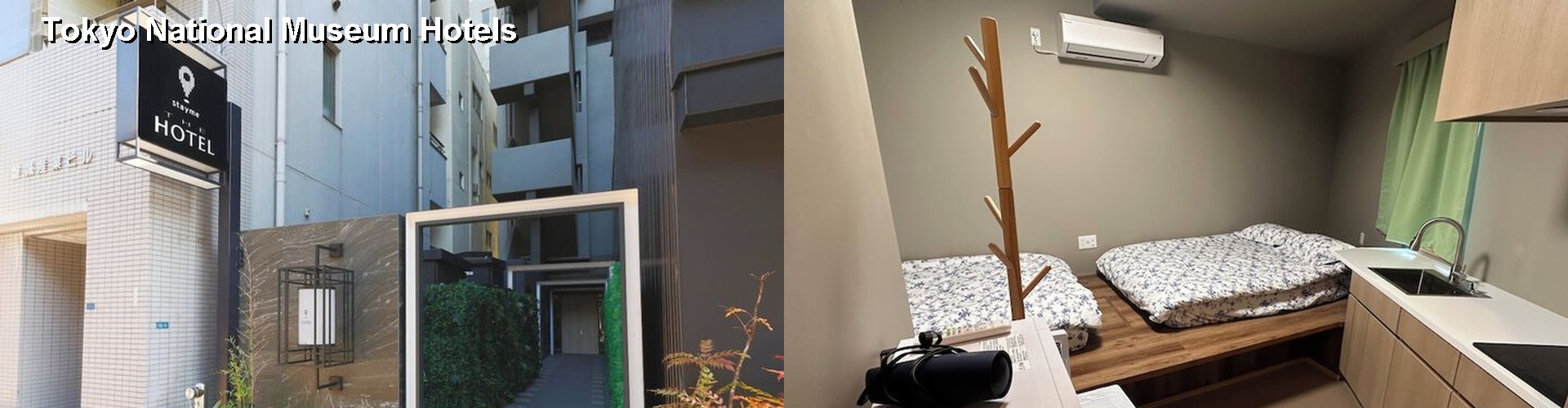 5 Best Hotels near Tokyo National Museum