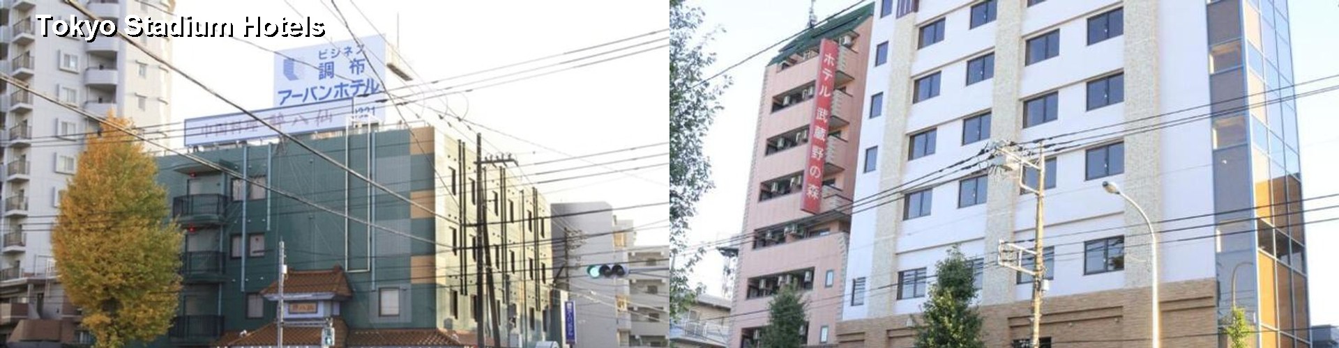 5 Best Hotels near Tokyo Stadium