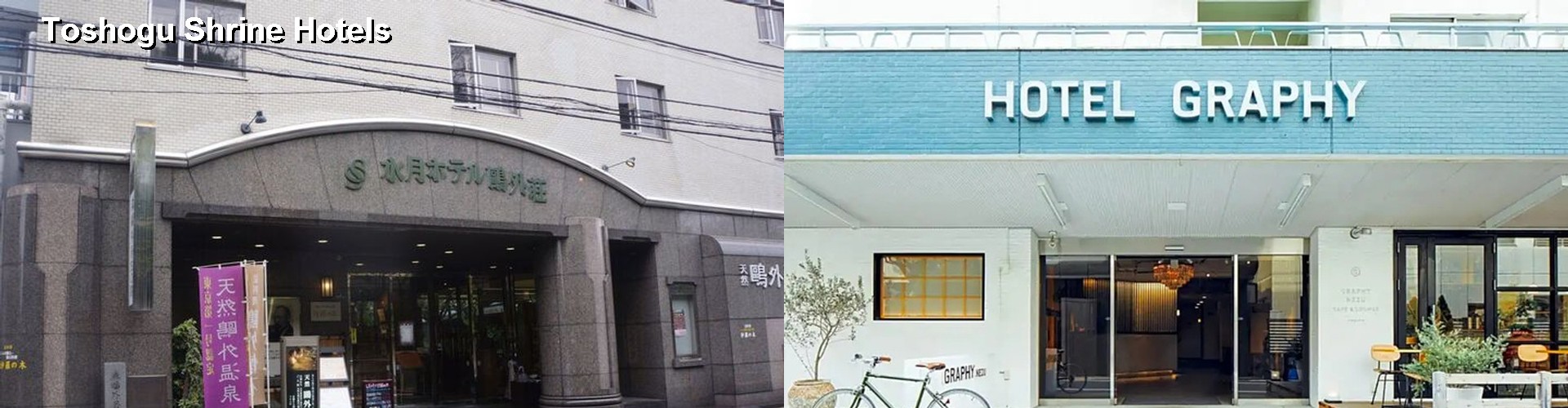 5 Best Hotels near Toshogu Shrine