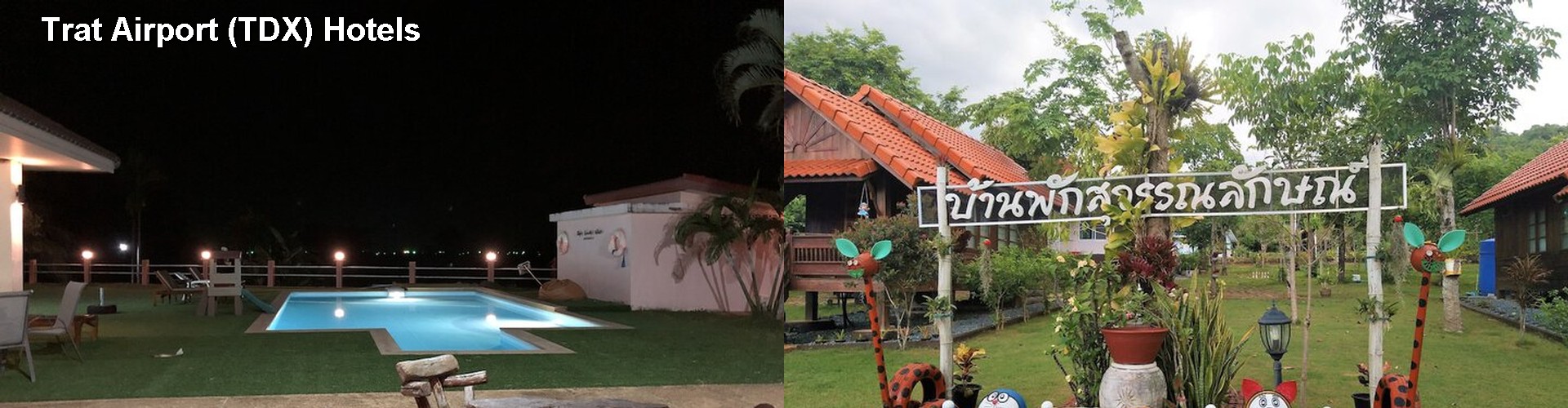 5 Best Hotels near Trat Airport (TDX)