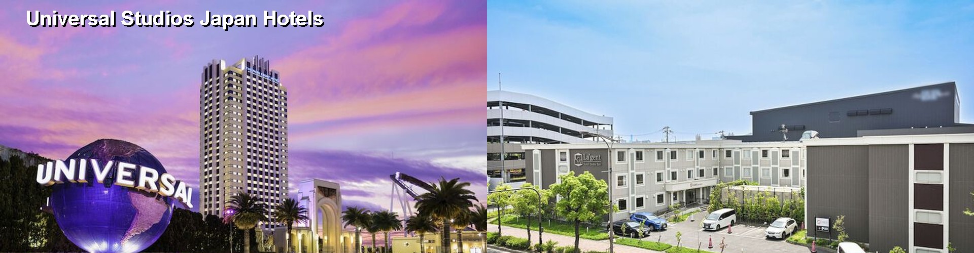 5 Best Hotels near Universal Studios Japan
