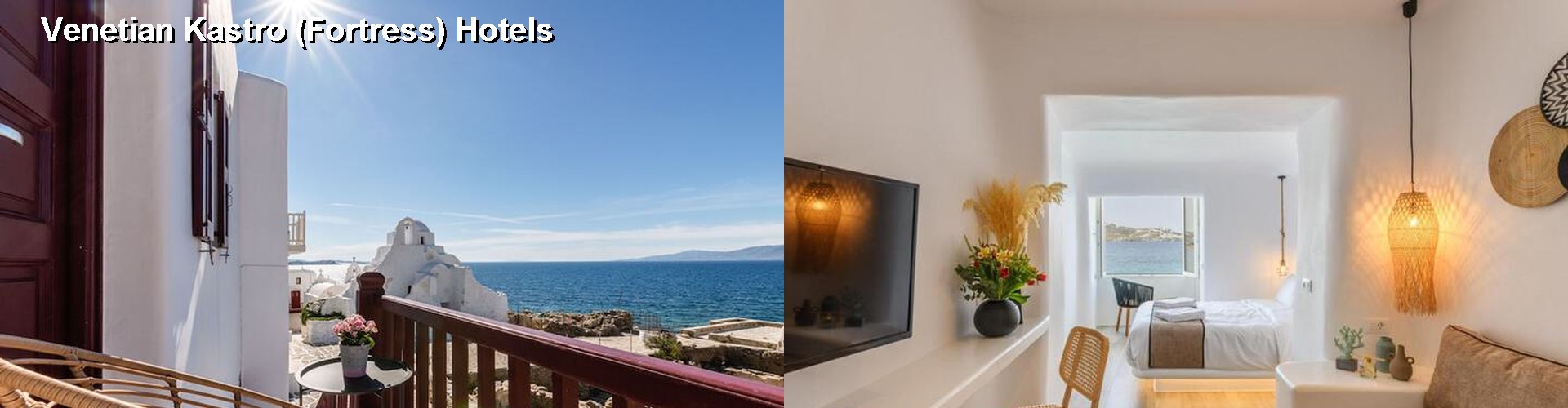 5 Best Hotels near Venetian Kastro (Fortress)