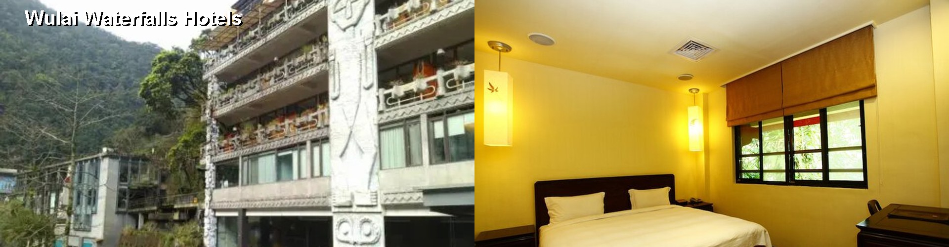 4 Best Hotels near Wulai Waterfalls