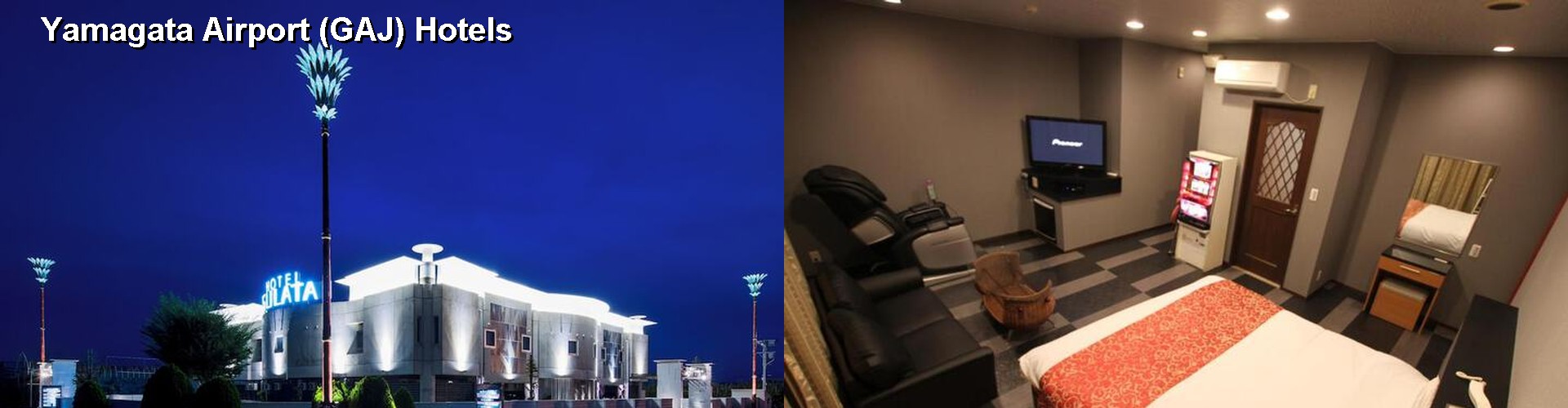 5 Best Hotels near Yamagata Airport (GAJ)