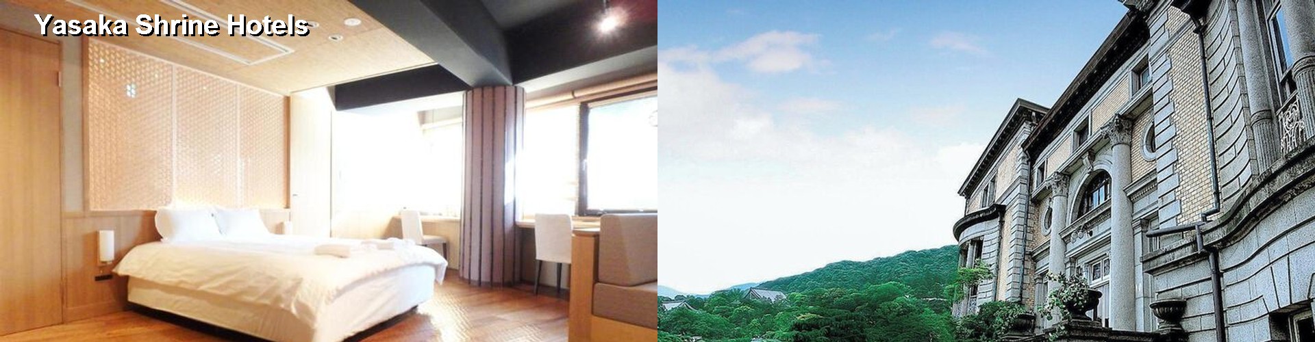 2 Best Hotels near Yasaka Shrine
