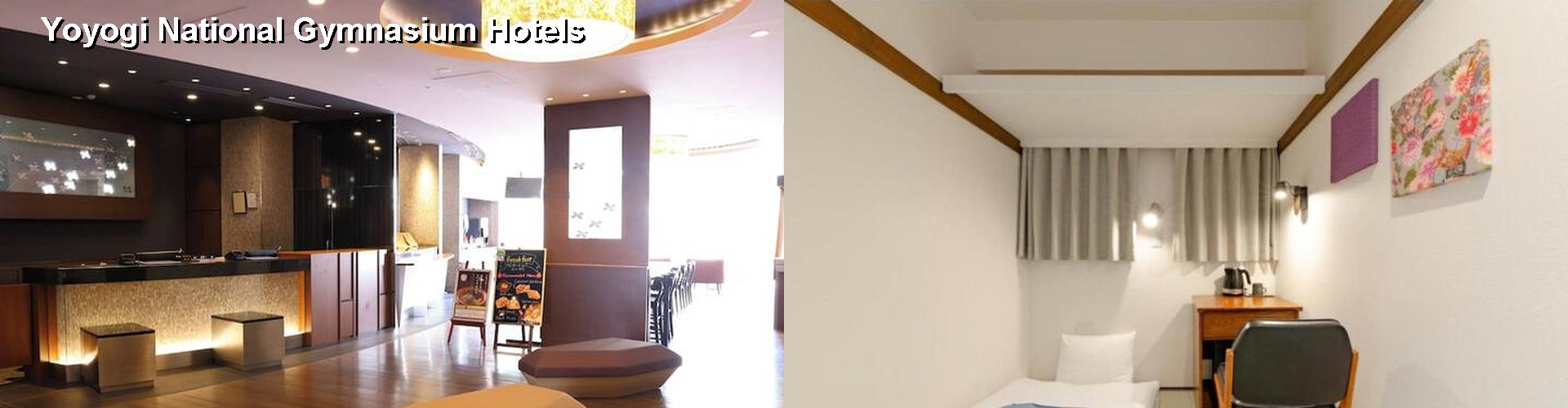 5 Best Hotels near Yoyogi National Gymnasium