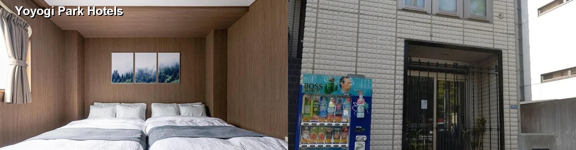 5 Best Hotels near Yoyogi Park