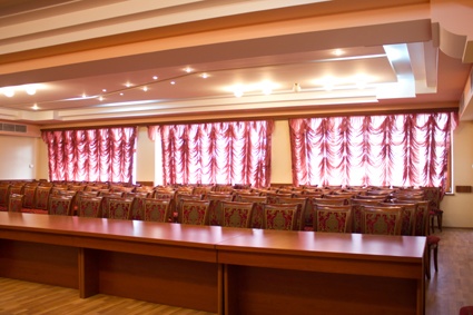 Photo of Conference Hall