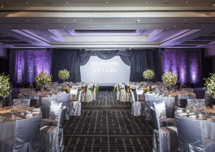 Photo of Wang Fu Ballroom