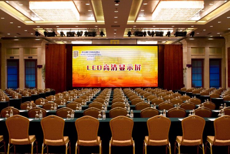 Photo of Guoda Ballroom