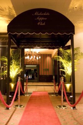 Photo of Malachite Showroom