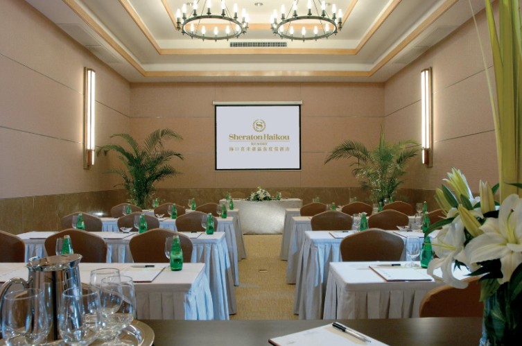 Photo of Meeting room 1