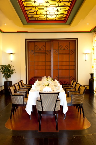 Photo of VIP Room