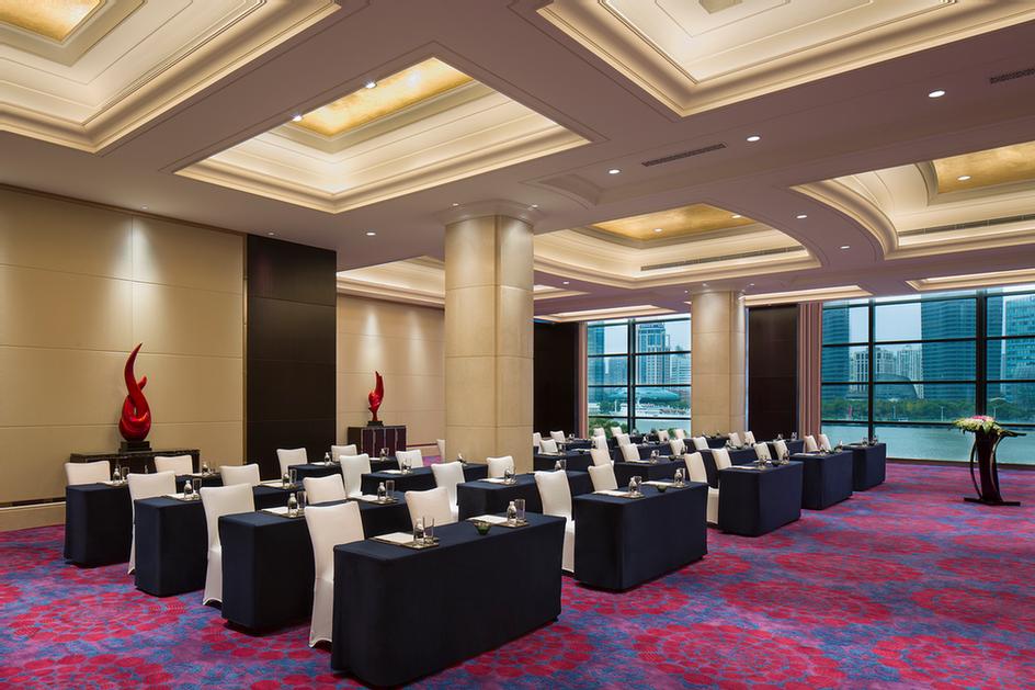 Photo of Huangpu Ballroom