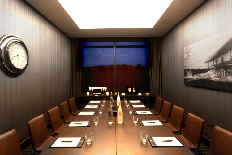 Photo of Boardroom