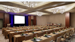 Photo of Constitution Ballroom