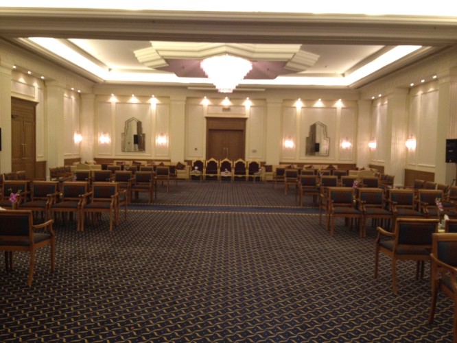 Photo of Bin Salman Hall