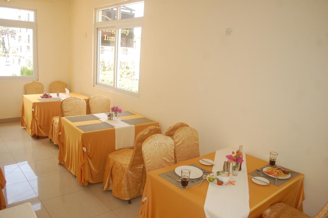 Photo of Dinning, Conference Room.