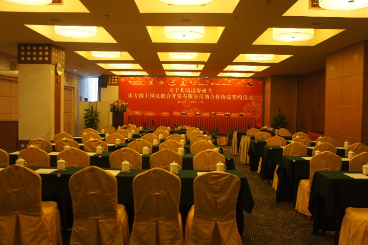 Photo of Regal Gallery(B) Room