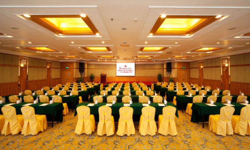 Photo of Kaixuan Conference Room