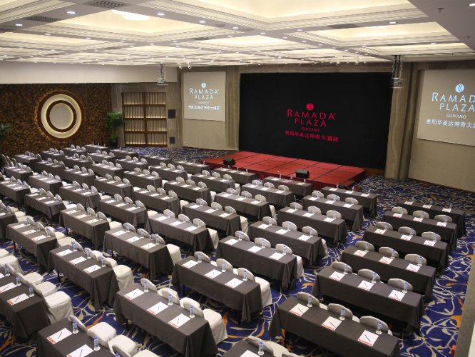 Photo of The banquet hall