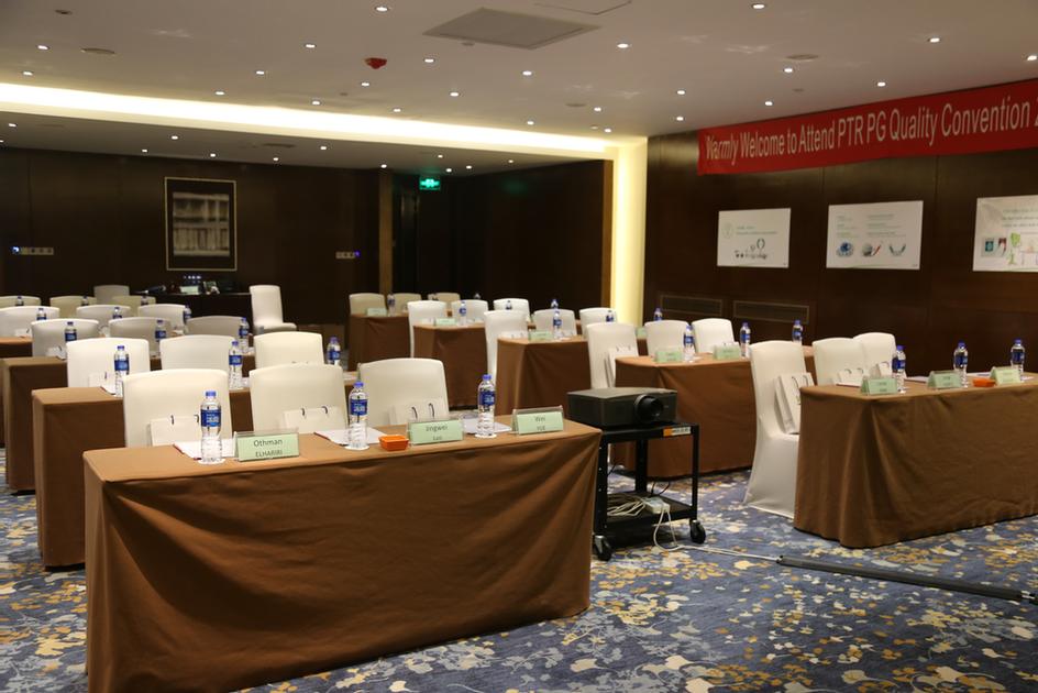 Photo of Jiangning Vip