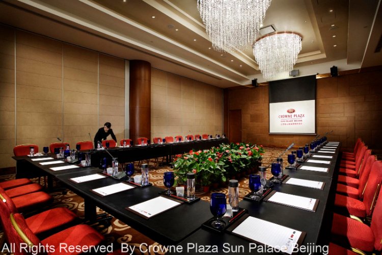 Photo of Kunming Function Hall A/B/C