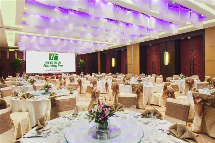 Photo of Huaxu Ballroom