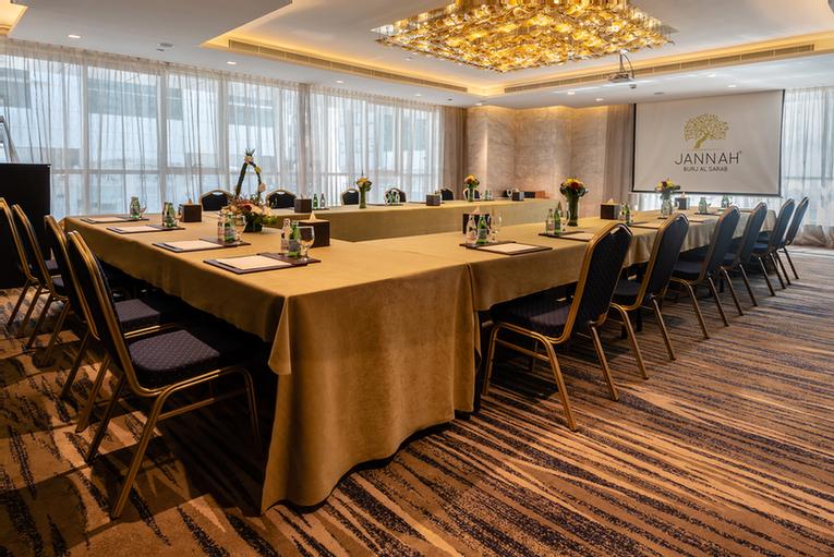 Photo of Al Sarab Ballroom