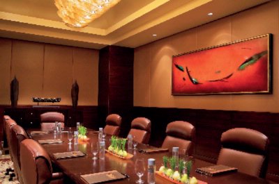 Photo of Boardroom