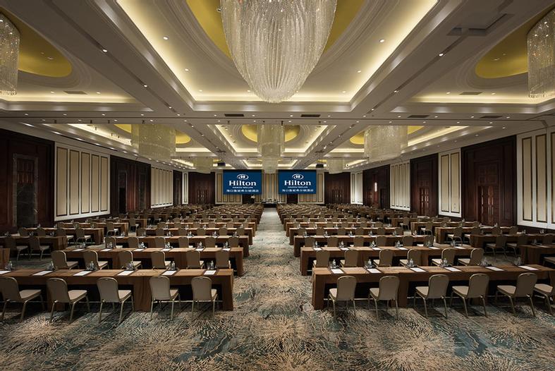 Photo of Tai Shan Ballroom