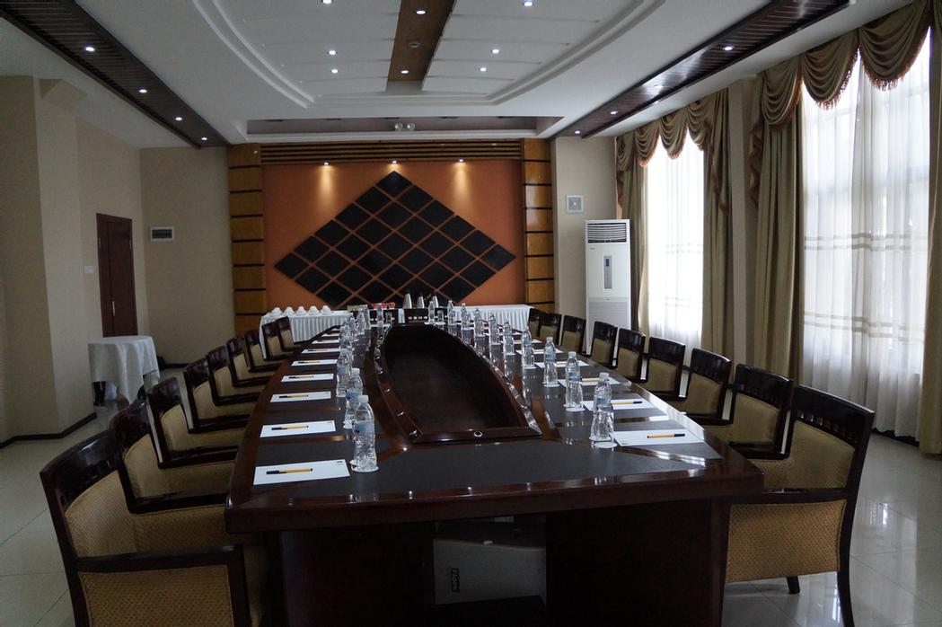 Photo of Boardroom