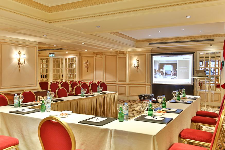 Photo of Salon Tuileries