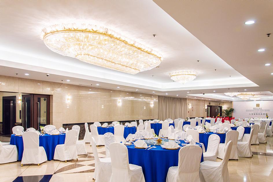 Photo of Crystal Ballroom