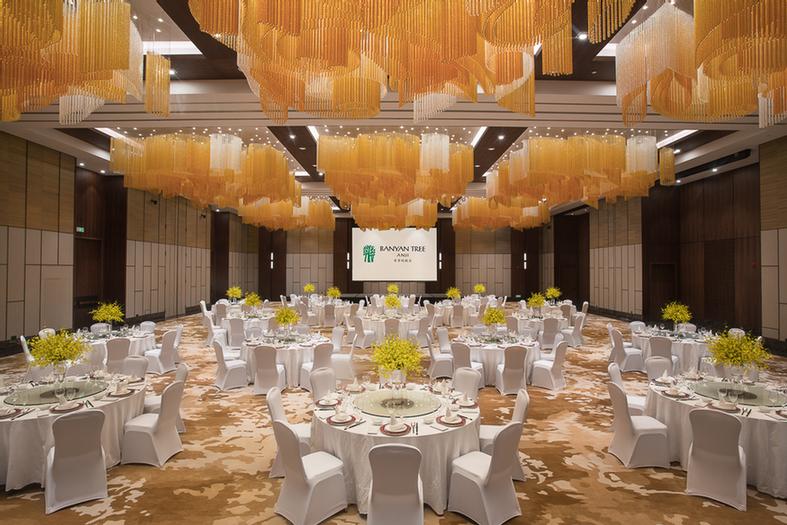 Photo of Anji Ballroom