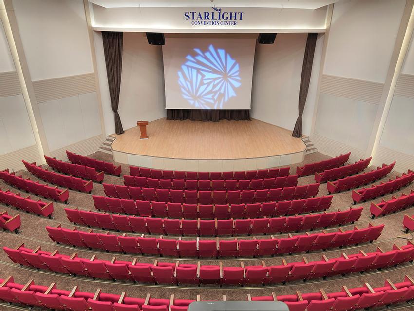 Photo of AUDITORIUM