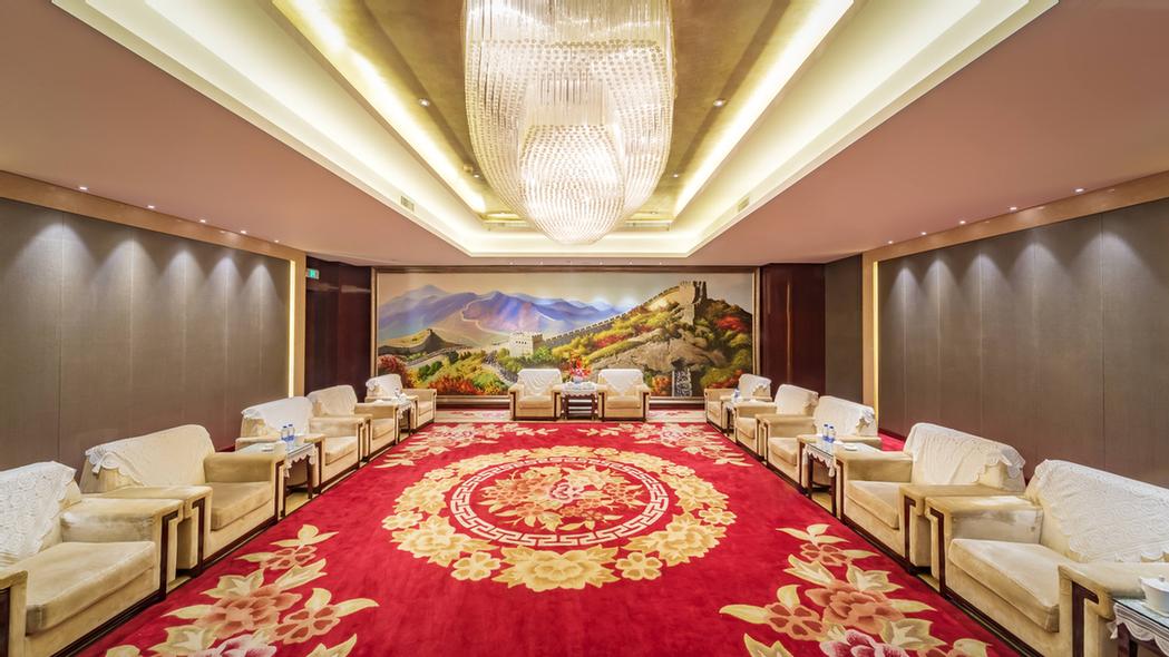 Photo of Guibin Meeting Room 