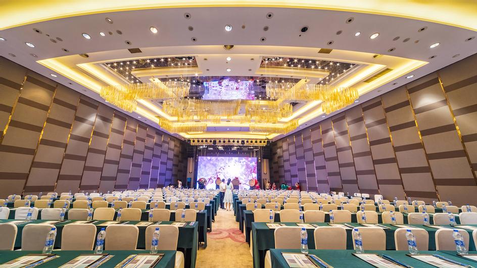 Photo of Hunan Ballroom 2