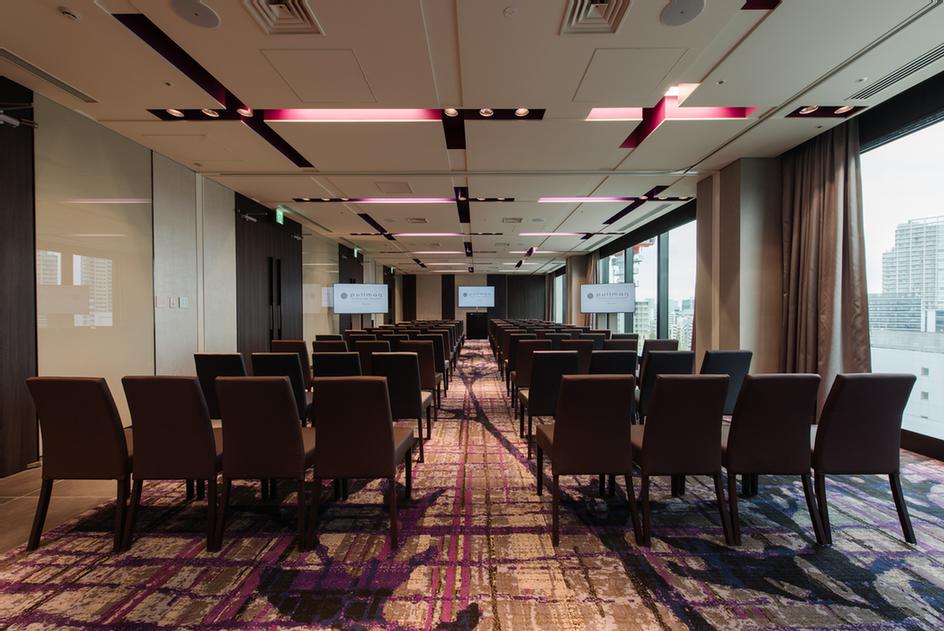 Photo of Banquet Room