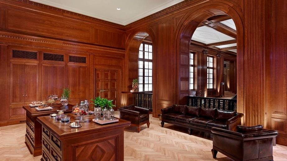 Photo of Salon 1