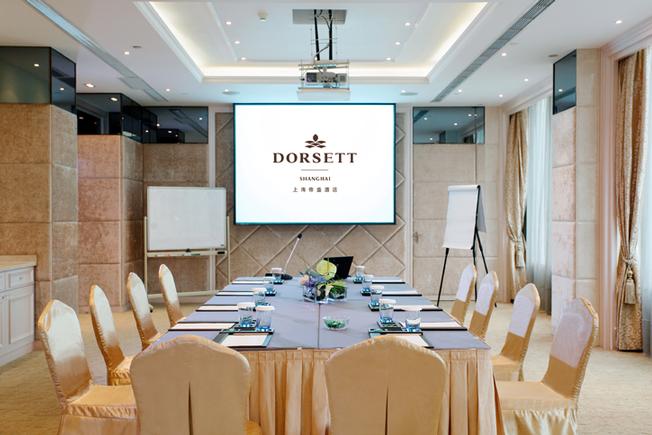 Photo of Bauhinia Room