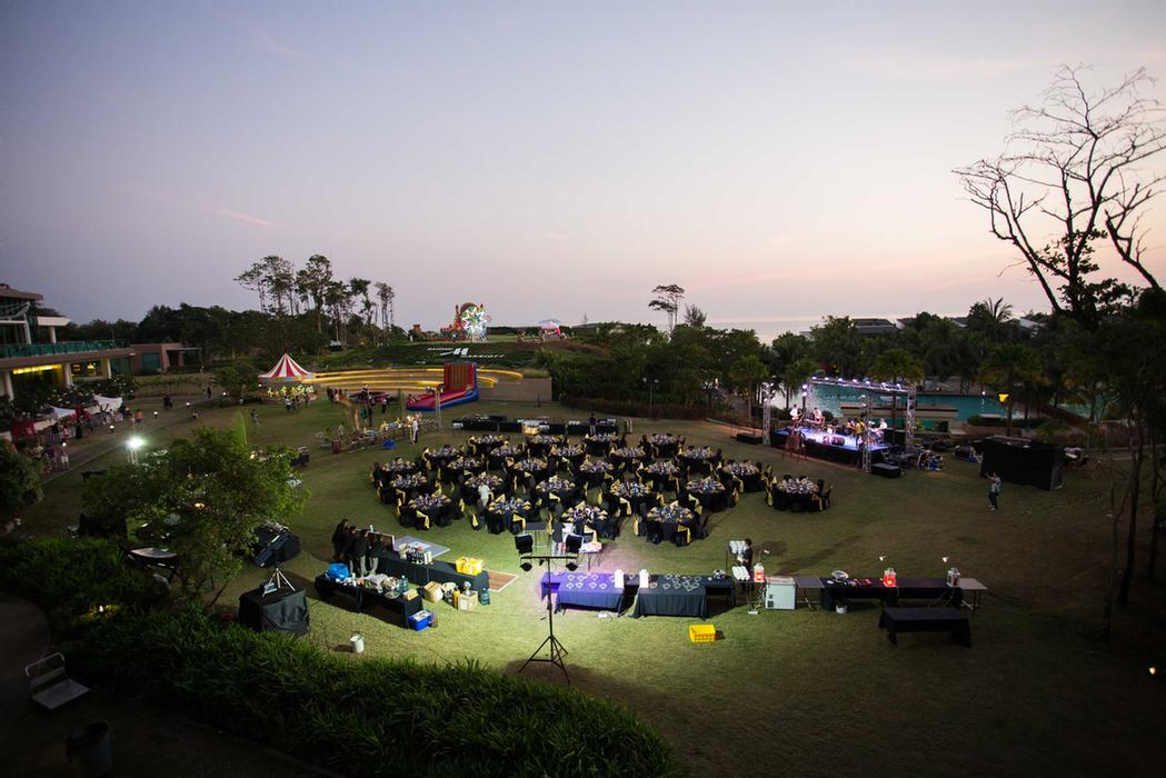 Photo of Great Lawn